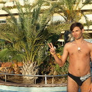 ���������� ��������, ���� ������� ������, 44 ����, ������������ ��� ������, ����� � ���������, c�������� ���������, ���������