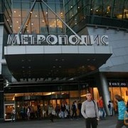 ���������� ������������, ���� ������� ������, 41 ���, ������������ ��� ������