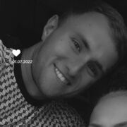 ���������� �����, ���� ������� �����, 29 ���, ������������ ��� ������, ����� � ���������