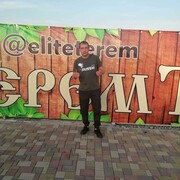 ���������� ���������, ���� ������� ������, 32 ����, ������������ ��� ������, ����� � ���������, c�������� ���������