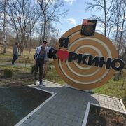 ���������� �����������, ���� ������� �������, 43 ����, ������������ ��� c�������� ���������