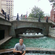 ���������� �������, ���� ������� Slavik, 36 ���, ������������ ��� ����� � ���������, c�������� ���������