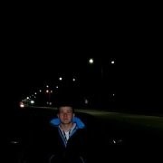  ,   Cujba Ion, 30 ,   