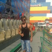 ���������� �����������, ���� ������� ���������, 32 ����, ������������ ��� ������, ����� � ���������, c�������� ���������