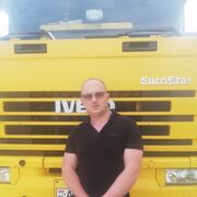 ���������� ������, ���� ������� ����, 44 ����, ������������ ��� ����� � ���������, c�������� ���������