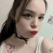  -, 
