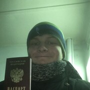 ���������� �����, ���� ����� ����, 25 ���, ������������ ��� ������, ����� � ���������, ���������