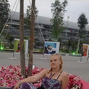 ���������� ����, ���� ������� �����, 37 ���, ������������ ��� ������, ����� � ���������, c�������� ���������