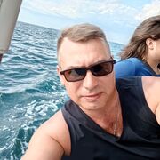 ���������� ��������, ���� ������� �������, 45 ���, ������������ ��� ������, ����� � ���������