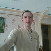 ���������� ������, ���� ������� �����, 42 ����, ������������ ��� c�������� ���������, ���������