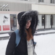 ���������� �����, �����