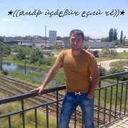 ���������� �������, ���� ������� ����, 34 ����, ������������ ��� ������, ����� � ���������, c�������� ���������