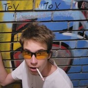 ���������� ���, ���� ����� �������, 21 ���, ������������ ��� ������, ����� � ���������