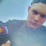  ,   , 20 ,   , 