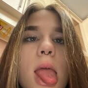 ���������� �������, ���� ������� ����, 29 ���, ������������ ��� ������, ����� � ���������