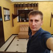  ,   Max, 38 ,   ,   