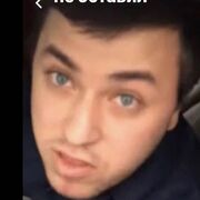  -,  , 27