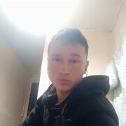  ,   , 25 ,   ,   , c , 