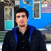 ���������� ���������, ���� ������� �����, 32 ����, ������������ ��� ������, ����� � ���������, c�������� ���������