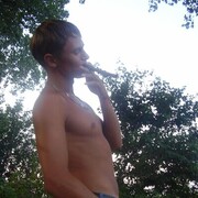 ���������� �������, ���� ������� ������, 41 ���, ������������ ��� ������, ����� � ���������