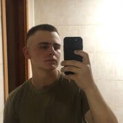   ,  Nikita, 19
