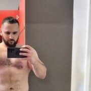 ���������� ��������, ���� ������� ���, 32 ����, ������������ ��� ������, ����� � ���������