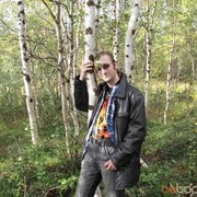   ,   Phantom, 36 ,   ,   , c 