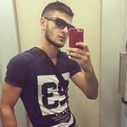 ���������� ������, ���� ������� ����, 29 ���, ������������ ��� ������, ����� � ���������, c�������� ���������