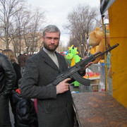 ���������� ������ ���, ���� ������� ����, 51 ���, ������������ ��� ������, ����� � ���������, c�������� ���������