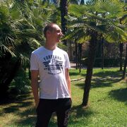 ���������� ��������, ���� ������� ����, 38 ���, ������������ 