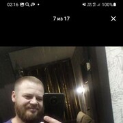   ,   , 46 ,     , c , 