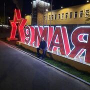  ,   A, 38 ,   c 