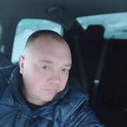 ���������� ���, ���� ������� �������, 45 ���, ������������ ��� ����� � ���������, c�������� ���������, ���������