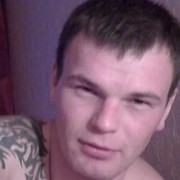 ���������� ������������, ���� ������� ����, 44 ����, ������������ ��� ������, ����� � ���������, c�������� ���������