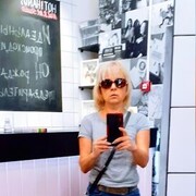 ���������� ������, ���� ������� ���, 42 ����, ������������ ��� ����� � ���������, c�������� ���������