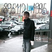  ,   Porohkin, 37 ,   ,   , c 