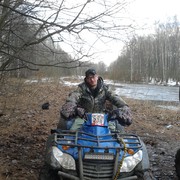 ���������� ��������, ���� ������� ����, 45 ���, ������������ ��� ������, ����� � ���������, c�������� ���������