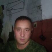  ,   , 37 ,   ,   , c , 
