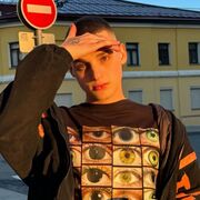 ���������� ������, ���� ����� ����, 20 ���, ������������ ��� ������, ����� � ���������