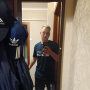  ,  Grigory, 21