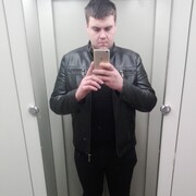 ���������� �������, ���� ������� �������, 29 ���, ������������ ��� ������, ����� � ���������, c�������� ���������