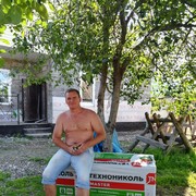  ,   , 51 ,   