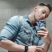 ���������� ������, ���� ������� ���������, 29 ���, ������������ ��� ������, ����� � ���������, ���������