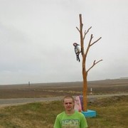 ���������� ���������, ���� ������� �������, 32 ����, ������������ ��� ������, ����� � ���������, c�������� ���������, ���������