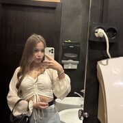 ���������� ������-���������, �������