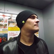 ���������� �����, ���� ������� ������, 43 ����, ������������ ��� ������, ����� � ���������, c�������� ���������