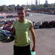 ���������� ����, ���� ������� ����, 43 ����, ������������ ��� ����� � ���������, c�������� ���������