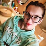 ���������� �����, ������