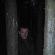  ,   Roman, 45 ,   
