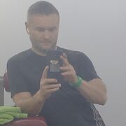 ���������� �������, ���� ������� ����, 46 ���, ������������ ��� ������, ����� � ���������, c�������� ���������